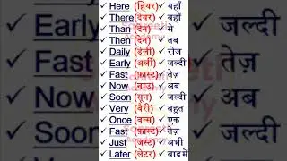 #motivation #shortvideo #upsc #study #iasipsmotivational #ssc #iaspt