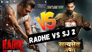 Radhe Vs Satyamev Jayate 2 | Salman Khan Vs John Abraham | Box Office Prediction