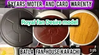 Royal fan 30 watt Desire Model November 2025 New Price
