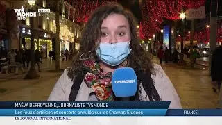 France : un r&eacute;veillon sans festivit&eacute;s