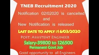 TNEB Recruitment 2020