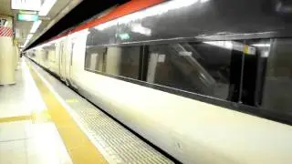253系NE'X東京発車