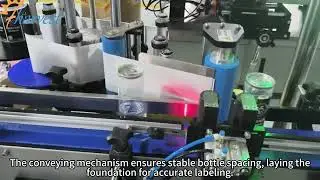 En komplet demonstration af den fuldautomatiske etiketteringsmaskine tilrunde flaskers arbejdsproces
