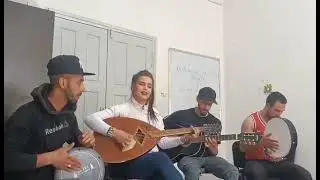 chanson : ( tizya . zohra )par yasmine djadel et sont groupe  🎻🎻