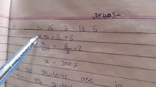 Nts Gat general quantitative past paper Jan 2020