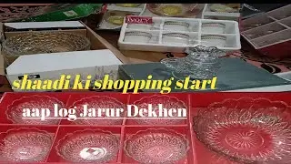 Shaadi ki shopping start blog video,Bangalore Shivaji Nagar purchase material