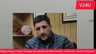 Weather Forecast for Jammu & Kashmir from 5th to 17th December 2025.