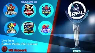 RATTOTA PREMIER LEAGUE - 2025 (DAY 02 - SESSION 01)