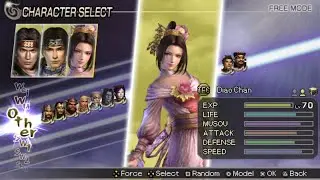 Warriors Orochi All Characters [PSP]