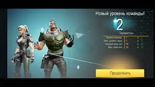 Hero Hunters новый игры 👍👍👍👍