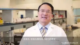 What Are Galvanic Currents By Dr Joe Chang