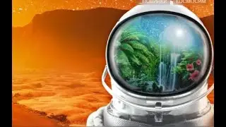 Planet Crafter.EA - #05а -- будут ли у нас сегодня деревья ?