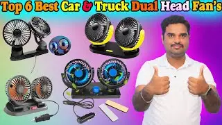 ✅ Top 6 Best Electric Car Fan In India 2025 With Price |Electric Car Fans Review & Comparison