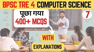 Bpsc tre 4 computer science puchha gaya question answer | Bpsc tre 4 computer science pyqs