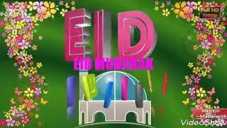 New eid song 2018