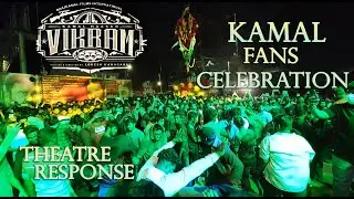 VIKRAM Theatre Response | 60 Years of Kamalhaasan Fans | Vikram Kamal FANS Dance Celebration | Surya