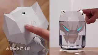 600ml air humidifier USB electric essential oil diffuser portable cold fog spray with LED light, sui
