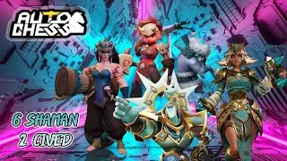MASUK ROOM ANOMALI LAWAN SEKTE JUARA !! S31 - AUTO CHESS Indonesia