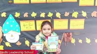 Result Day - Sindh Leadership School