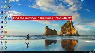 Mactron Lesson 4: How to Adjust the Focal Length Correctly