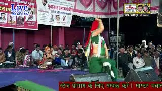 ईस डांसर के सामने सपना भी फैल//Harsh Preeti Cassettes//Kumari Saroj//9829851762