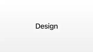 Design - WWDC 2023 Submission