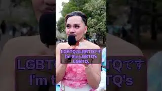 IS Japan LGBT friendly?