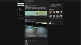 📈🌟 Крипто Шериф (Crypto Sheriff): Обзор и Анализ Криптовалютной Деятельности!