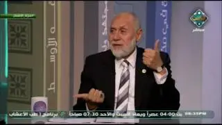 منزلة الإنفصال |  الطريق إلى الله