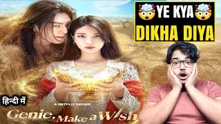 Genie, Make a Wish Review | Hindi Dubbed | Genie, Make A Wish Hindi Dubbed Full Series Review 