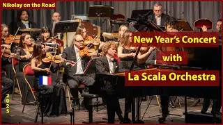 New Year's Concert with La Scala Orchestra |Nikolay on the Road|