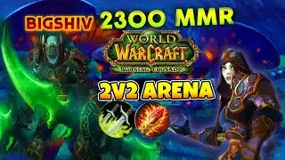 TBC Anniversary- Rogue/mage 2300 MMR 2v2 Arena!