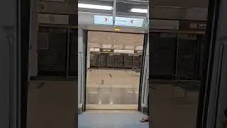 CT251 2059/2060 Doors Closing
