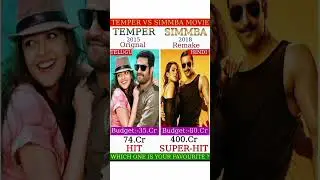 Temper vs Simmba movie box office collection #ytshorts #shorts