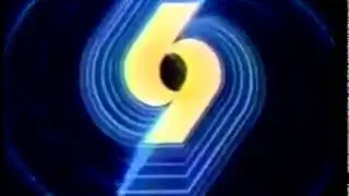 WFMZ (Independent) Station ID 1986