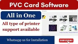 Best PVC Card Software at Best Price, How to purchase Pvc card Software EPSON L8050, EPSON L805 etc