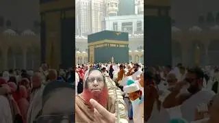 Hamd o naat | kaabatullah #hamdonaat #youtubeshorts #shortsfeed #shorts #makkah @makkahlive7276