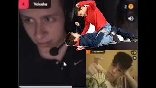 Volosha vs Шахматист