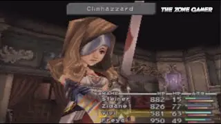 10 Unbeatable Bosses in RPGS