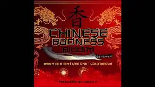 Contagious - Flush (Chinese Badness) Dancehall 2020