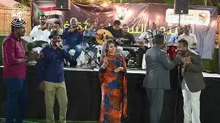 المجموعة - في الشاطي ياحبان