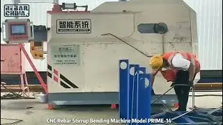 CNC Rebar Stirrup Bending Machine