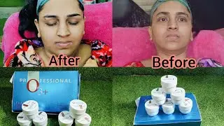 O3 Facial | Deep Cleansing & Brightening#gourirao 