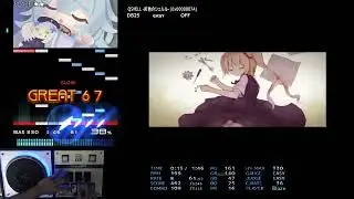 [BMS] QSHELL -拒色のシェルル- (0x0000007A) EASY CLEAR