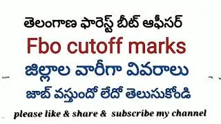 Telangana forest beat officer cut off 2017