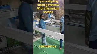 UPVC WINDOW MAKING #machine #upvcprofile #house #carpenter #home #funny