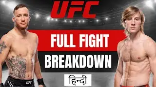 Justin Gaethje Destroys Paddy Pimblet | Full Fight Breakdown | What happens next?