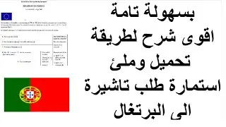site :  