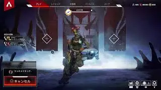 【Apex legends】黙々とドン勝目指すよ！