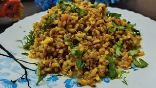 सकाळी घाईत बनवा ही मटकीची भाजी | easy matki bhaji in pressure cooker | lunch box Recipe |